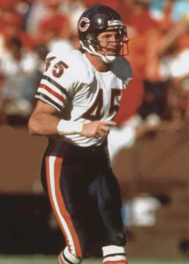 Gary Fencik Chicago Bears NFL Mitchell & Ness Jersey product image 4, provided for visual reference and product detail review