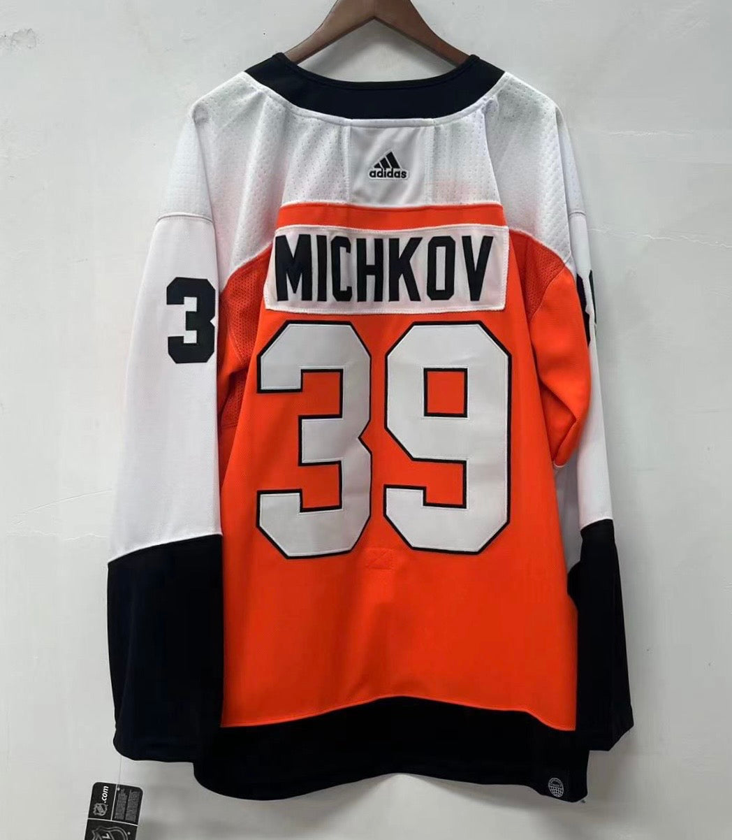 Matvei Michkov Philadelphia Flyers Jersey Adidas Orange product image 1, provided for visual reference and product detail